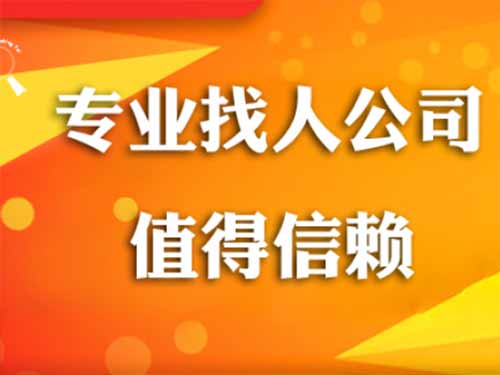 图们侦探需要多少时间来解决一起离婚调查